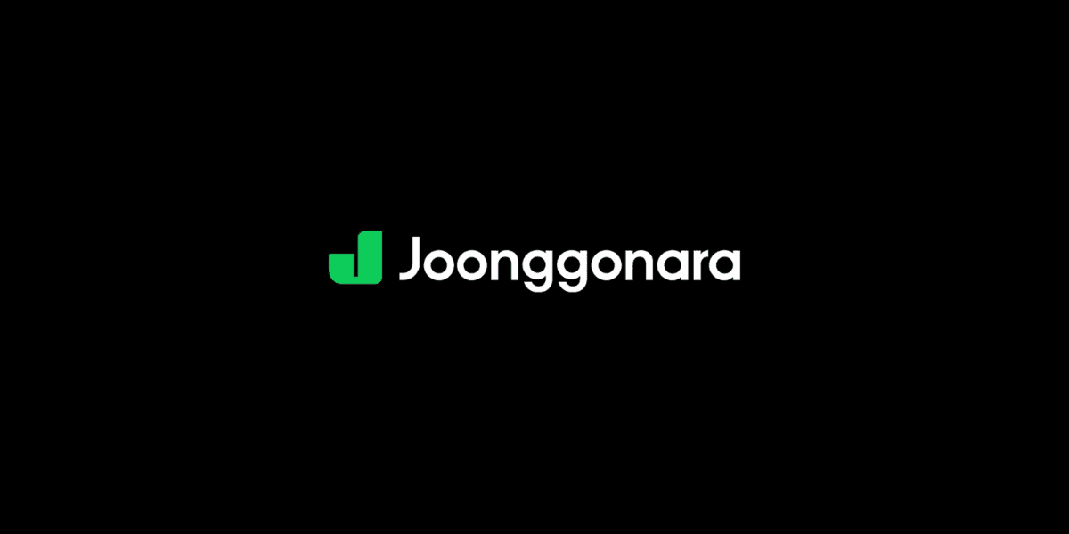 중고나라 웹 서비스 중고나라 웹 서비스